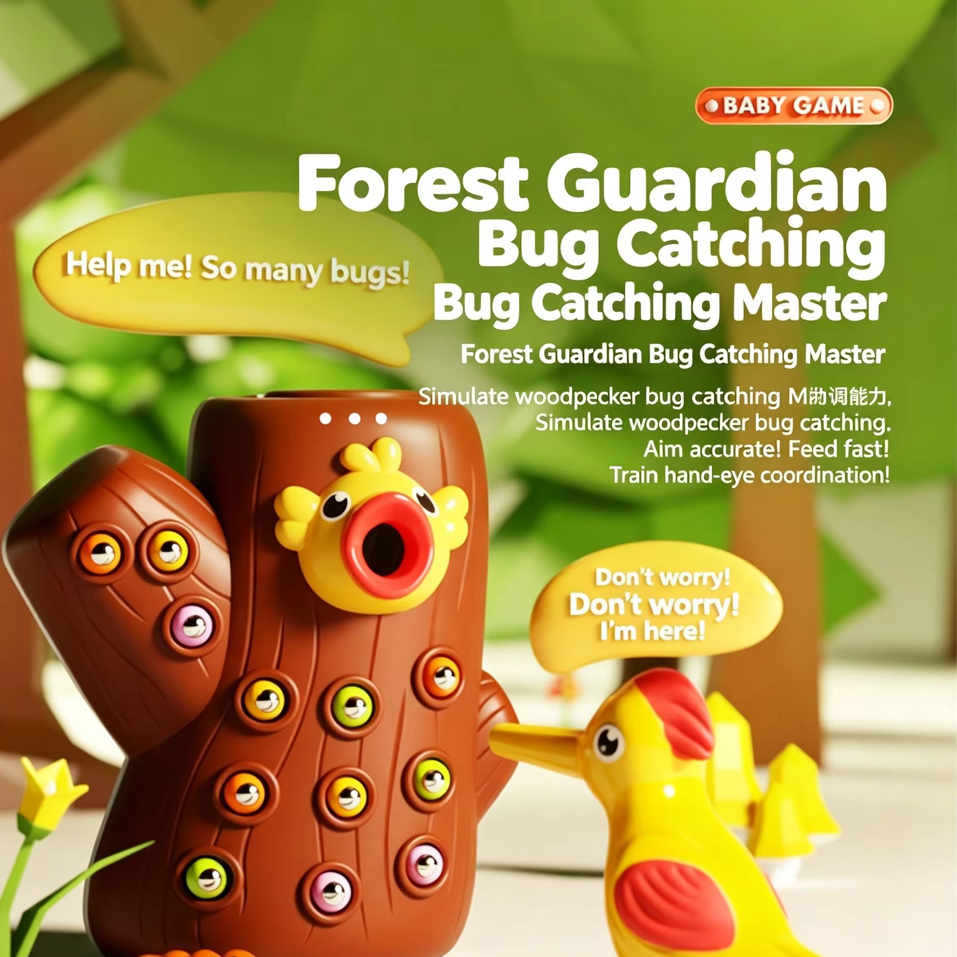 Bug Catching Kit - Woodpecker Toys Fishing Catching Insects Small