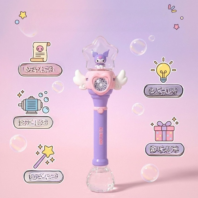 New Sanrio HelloKitty Kawaii A - Bubble Sword Wand recension och pris