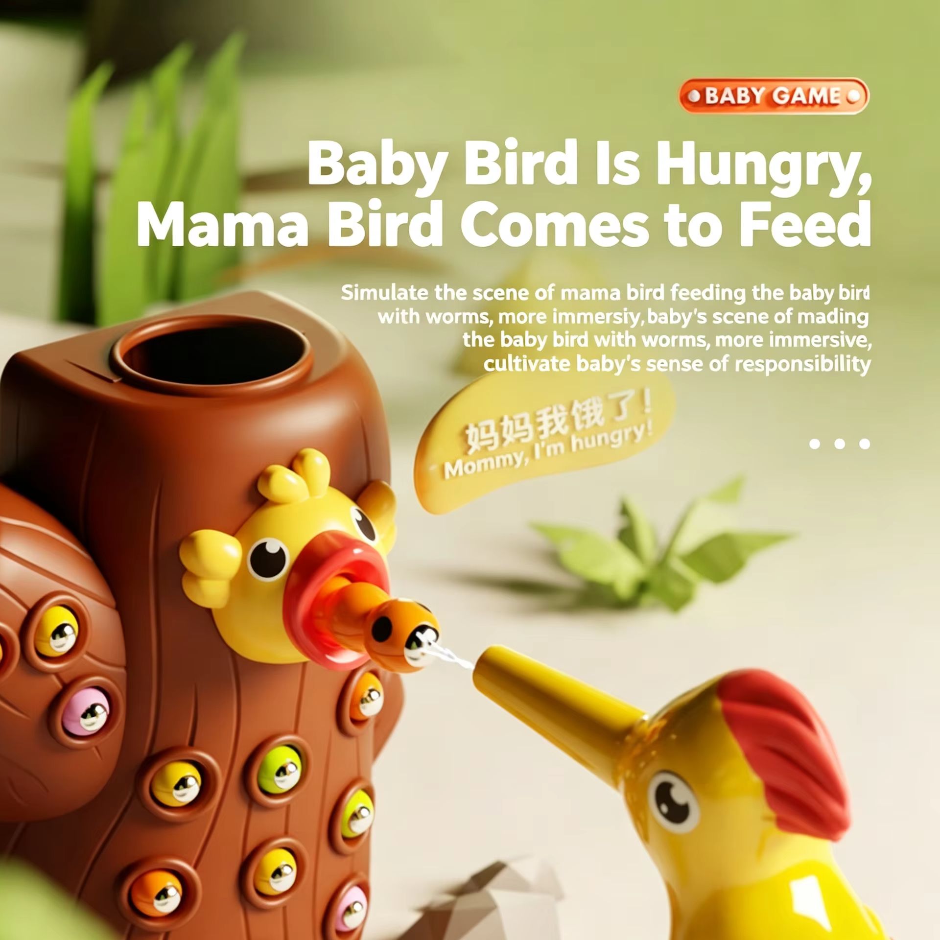 Woodpecker Toys Fishing Catchi - Bug Catching Kit recension och pris