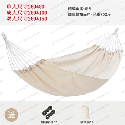 Double canvas stickless single - Kids Outdoor Hammock recension och pris