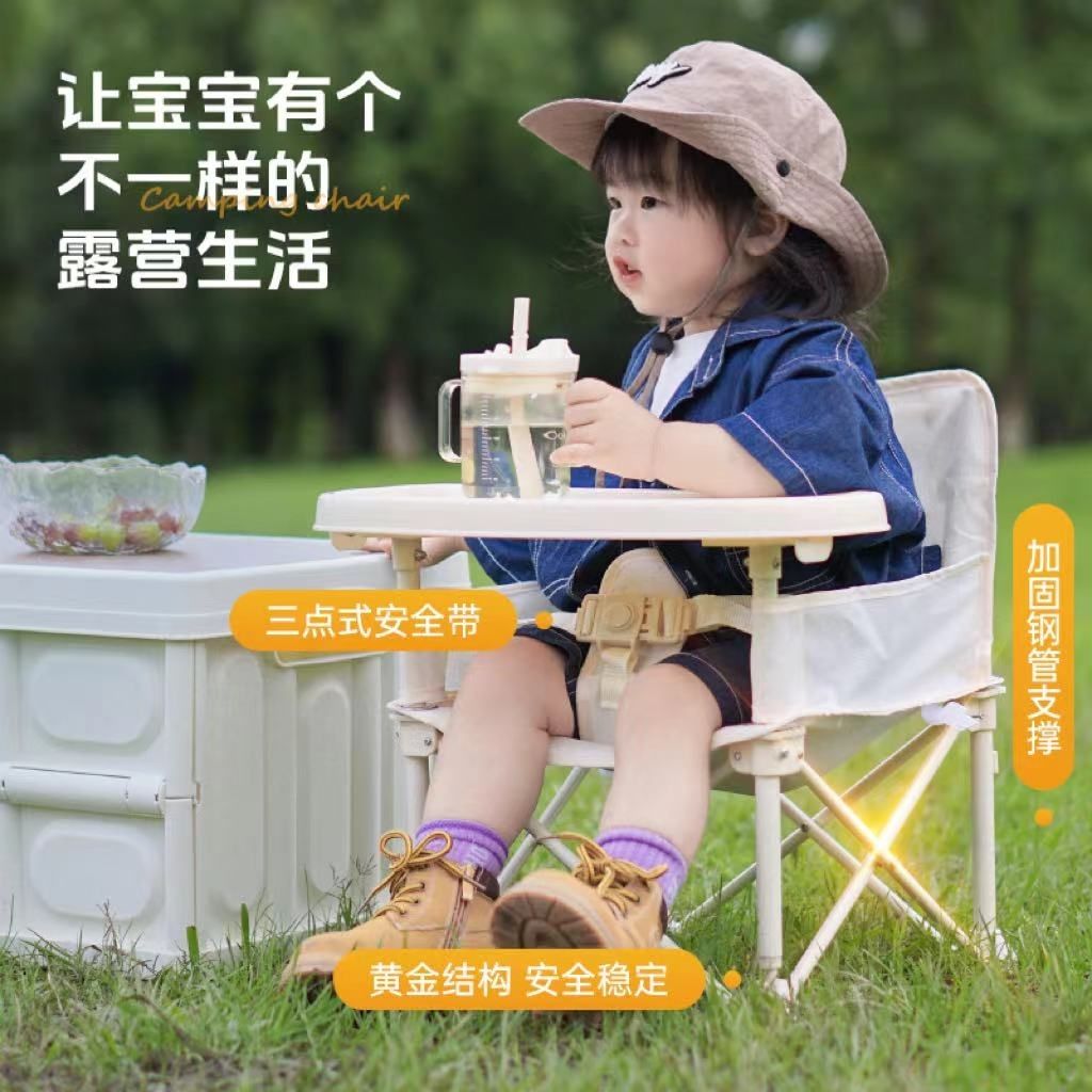 Portable Kid Chair with Detach - Kids Outdoor Table And Chair Set recension och pris