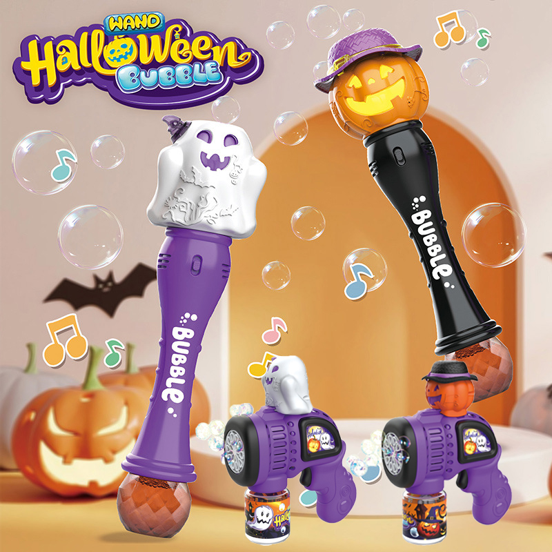 2024 Halloween Bubble Wand Hal - Bubble Sword Wand recension och pris