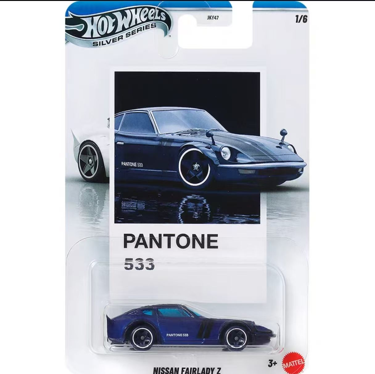 New Hot Wheels Pantone Series  - Mattel Toy Hot Wheels recension och pris